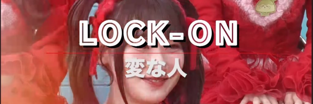 さぎた's banner