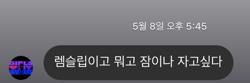 명..'s banner