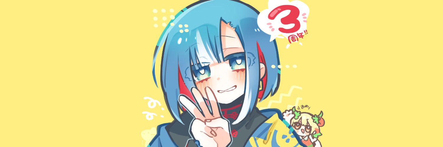 ⚡️麻痺ビンちゃん⚡️'s banner