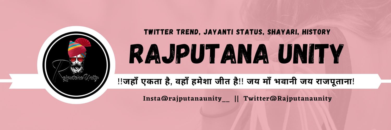 Rajputana Unity's banner