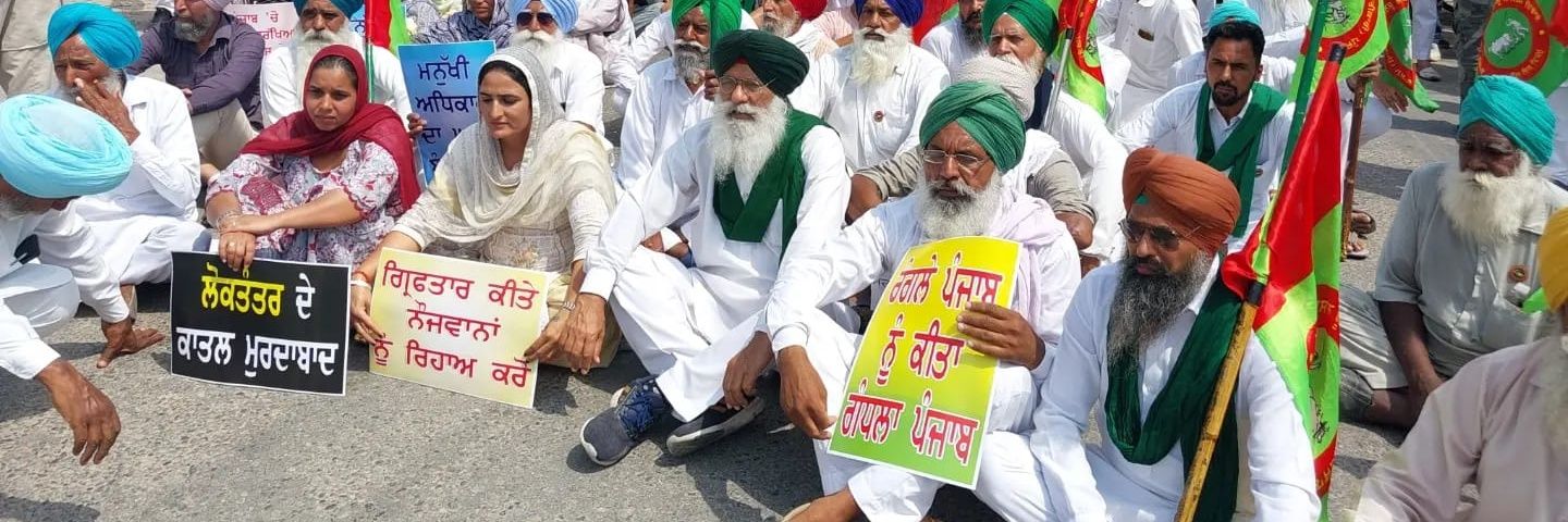 Surjeet Singh Phul's banner