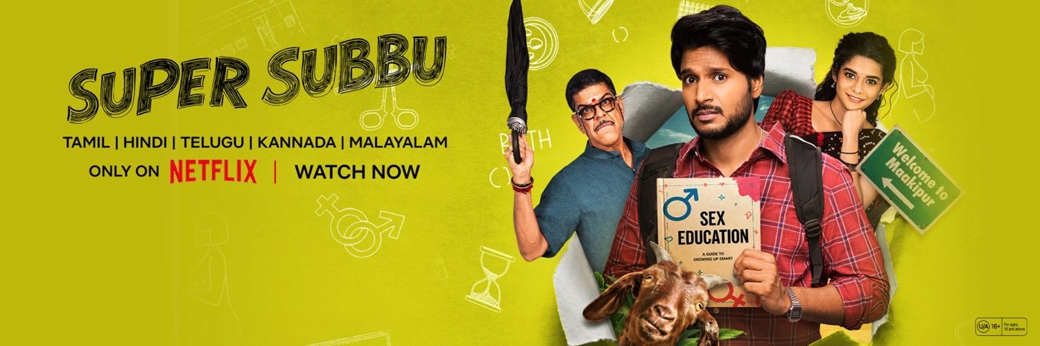 Netflix India South's banner