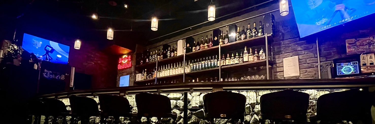 JOKERS🃏Amusement Casino＆Bar's banner