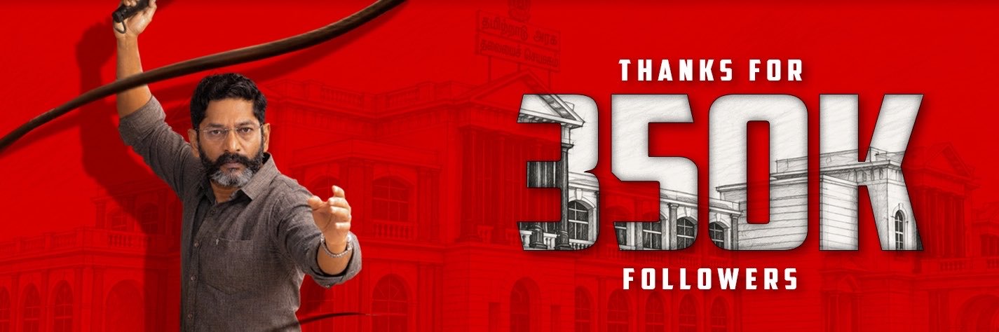 Savukku Shankar's banner