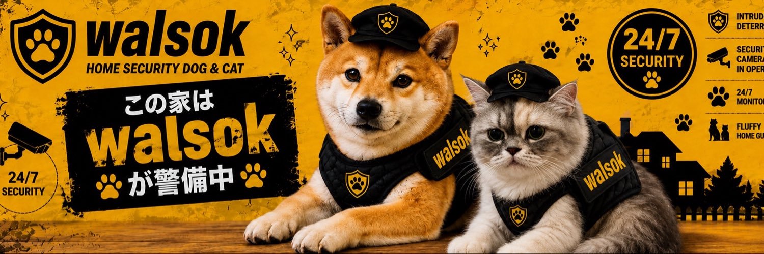 じぇいたろう's banner