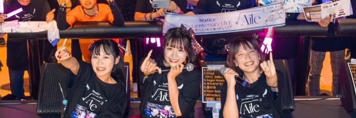 すたーちす's banner