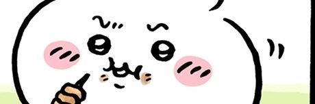 るな's banner