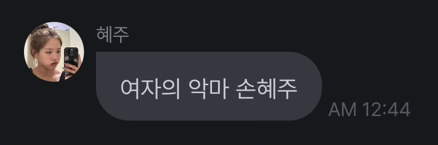 살려줘's banner
