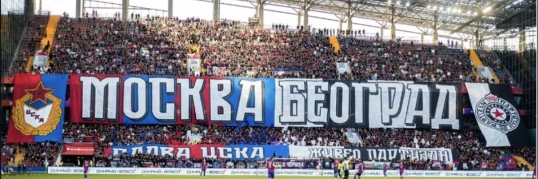 Delić Dragan🇷🇸🇷🇺 ORM's banner