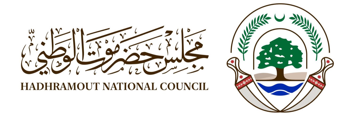 راية الدولة's banner
