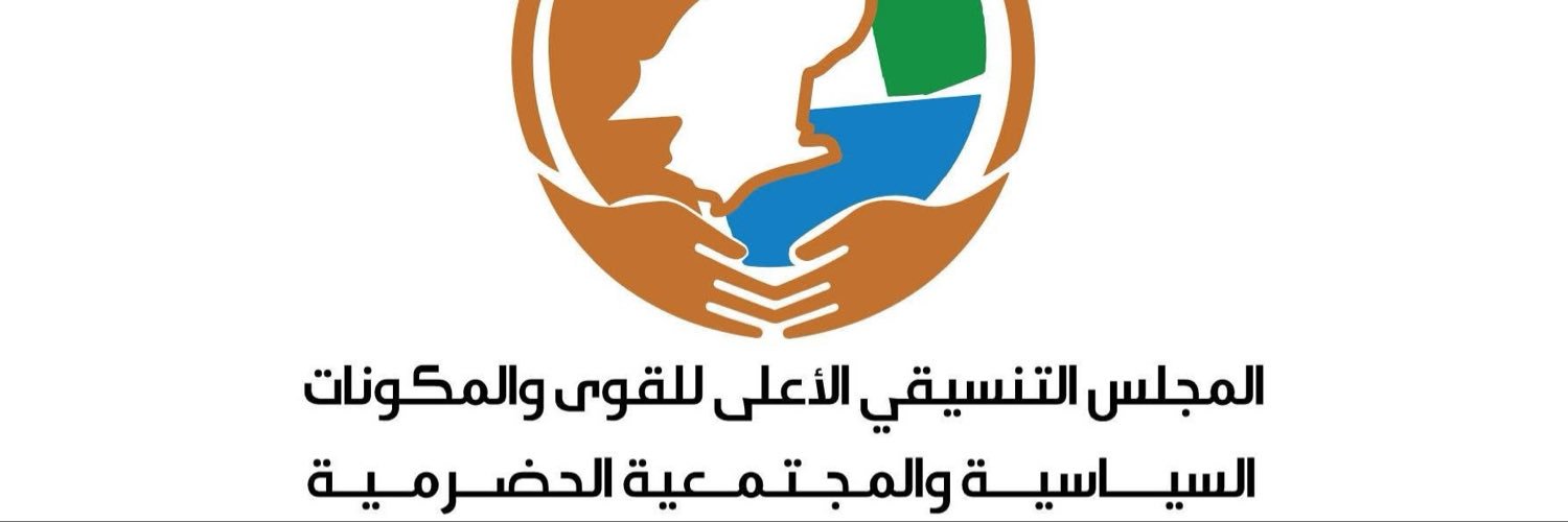 راية الدولة's banner