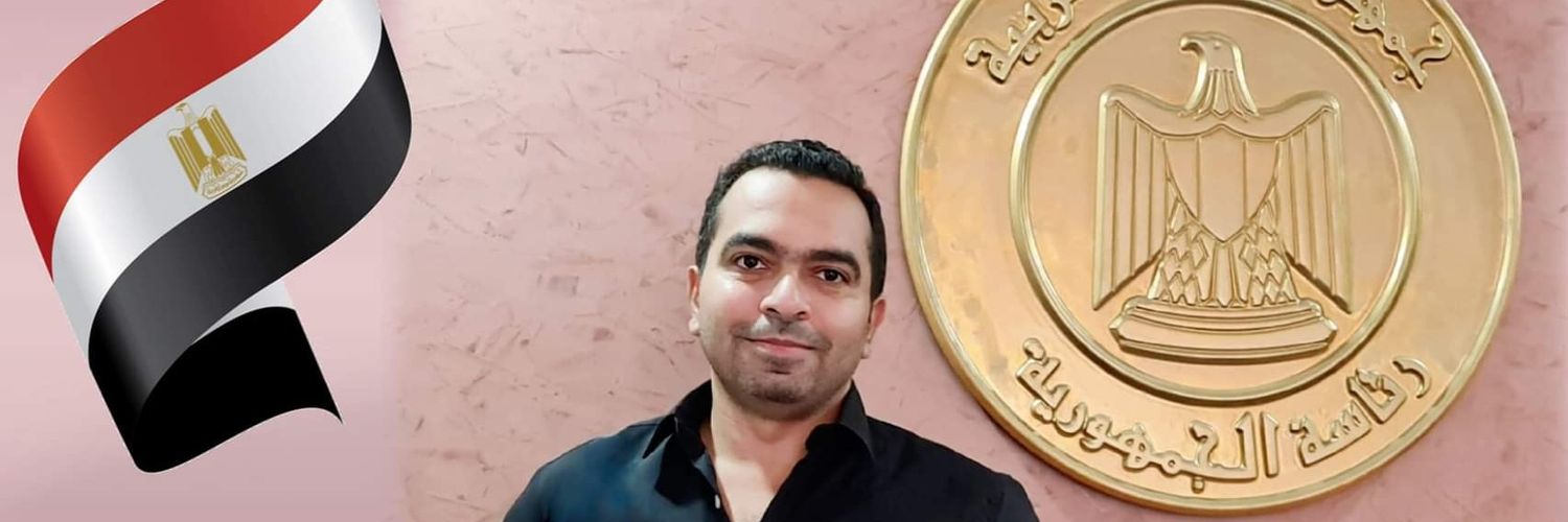 Seif Mahmoud's banner
