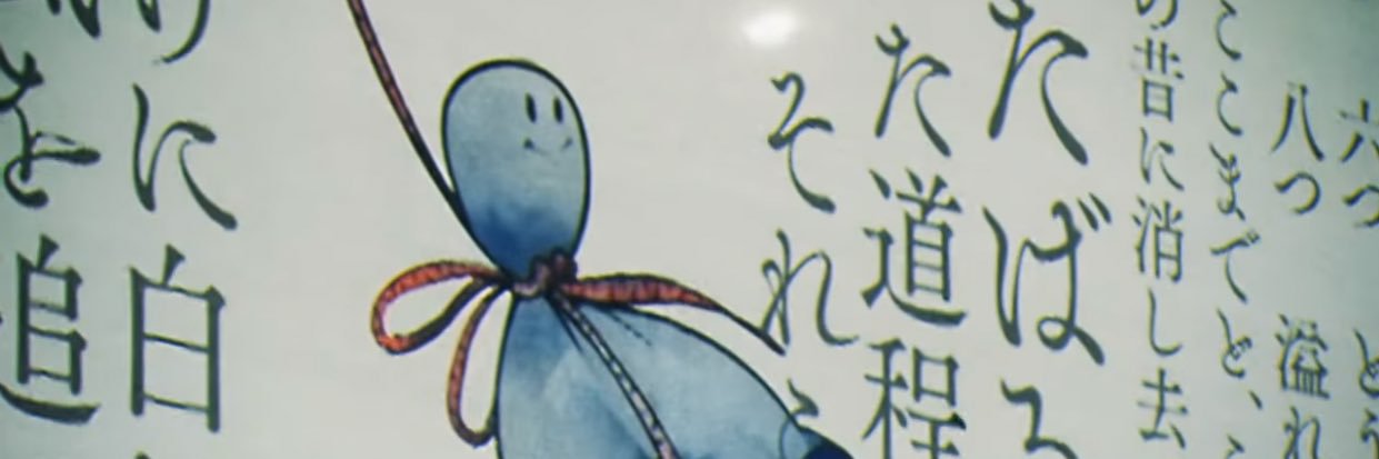 雨☂️ ዷ=3's banner