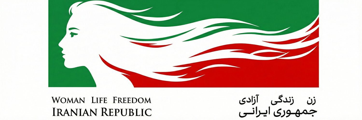 Utopia's banner