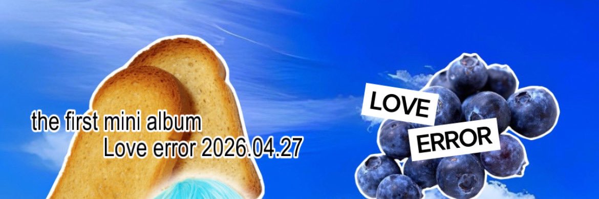 퀸동주's banner