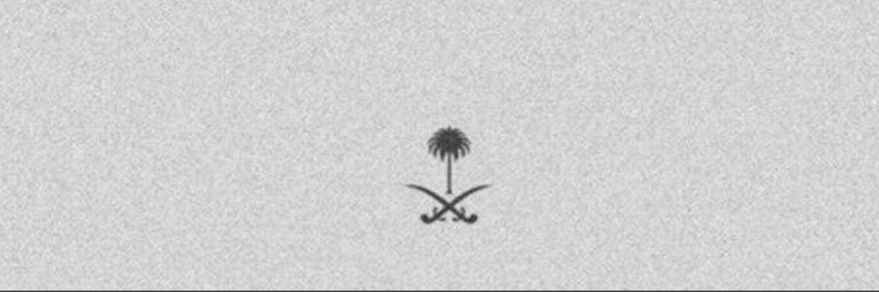 عزوف's banner
