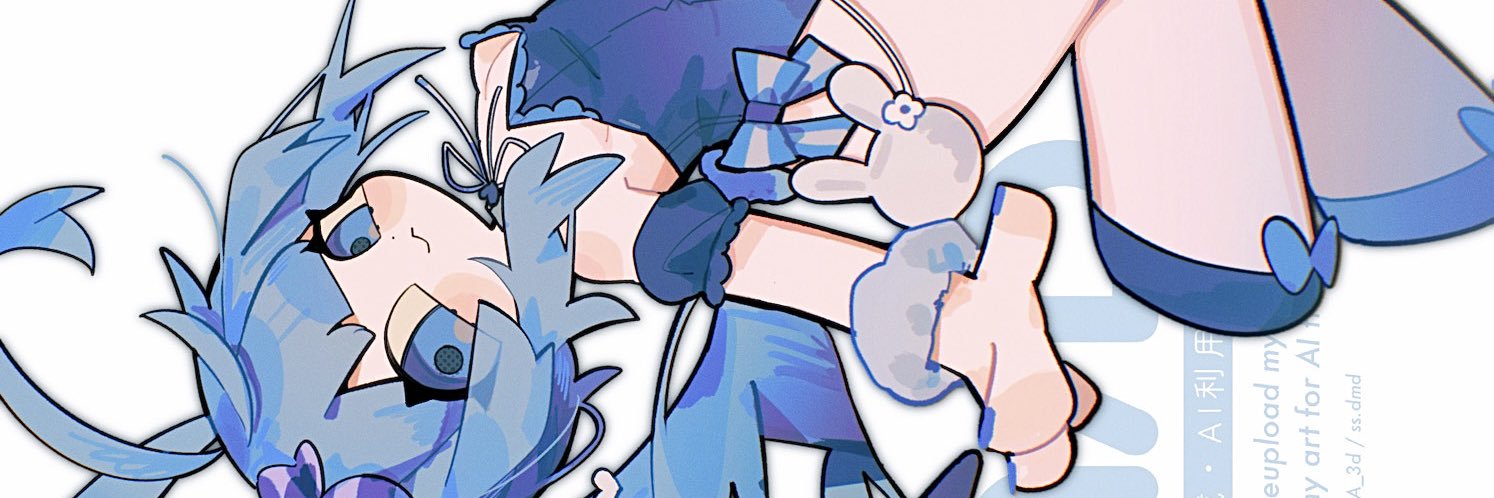 MID's banner