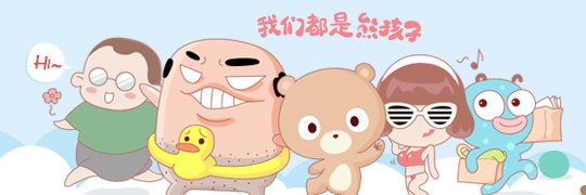 婷婷的秘密（日更中）'s banner