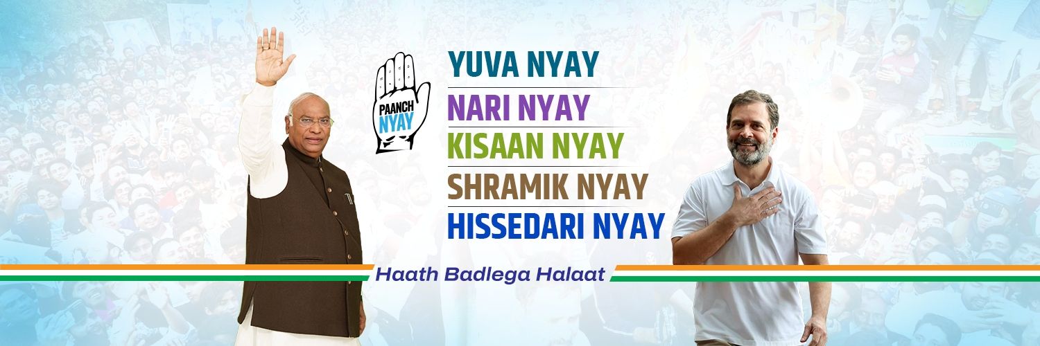 Luv Datta #INC's banner