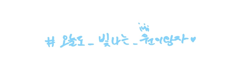폭신 . .'s banner