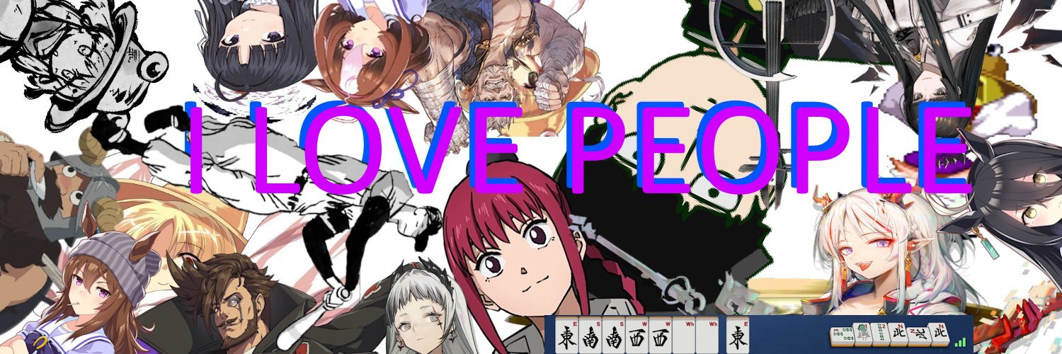 Batty's banner