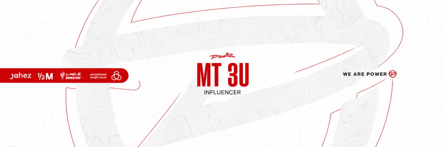 RT | 3u's banner