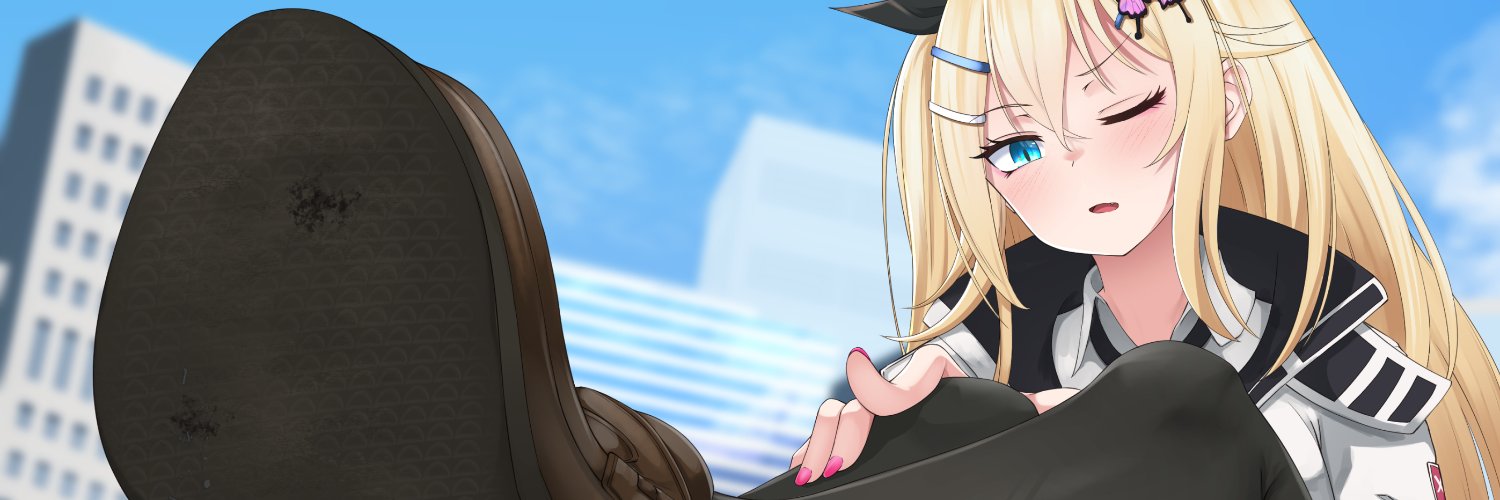 カルゥ's banner