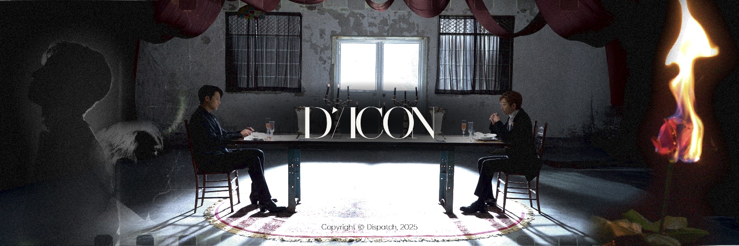 DICON_SEVENTEEN's banner