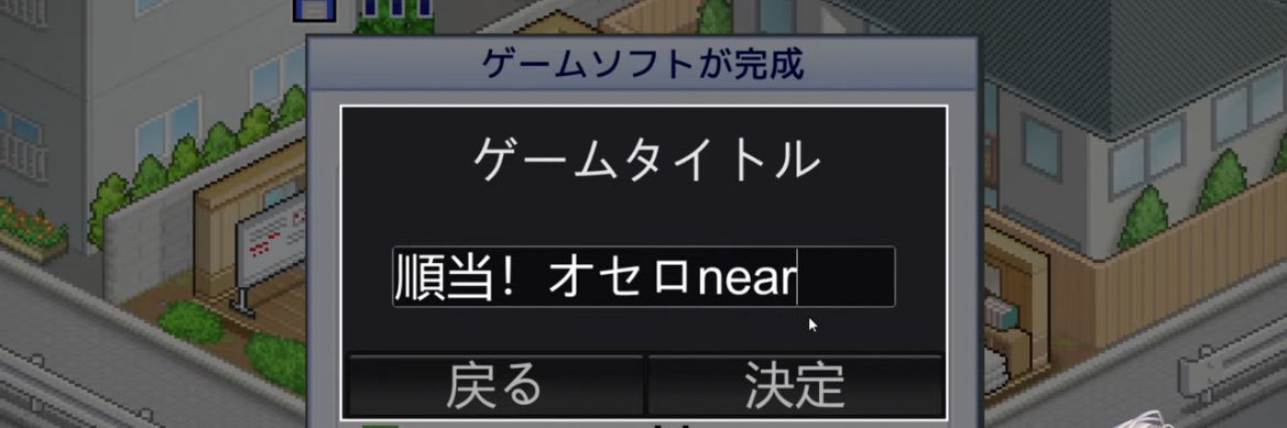つち's banner