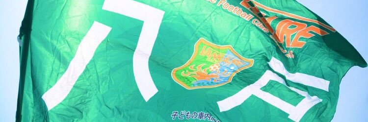 ティガーマスク's banner
