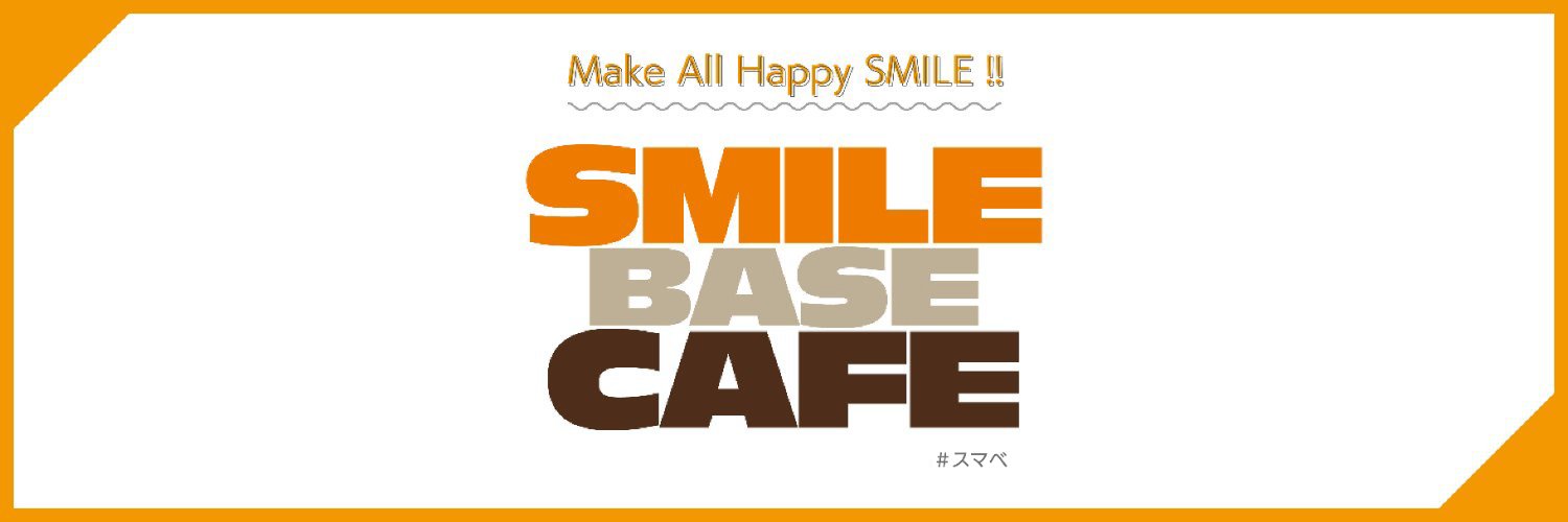 SMILE BASE CAFE 池袋店's banner