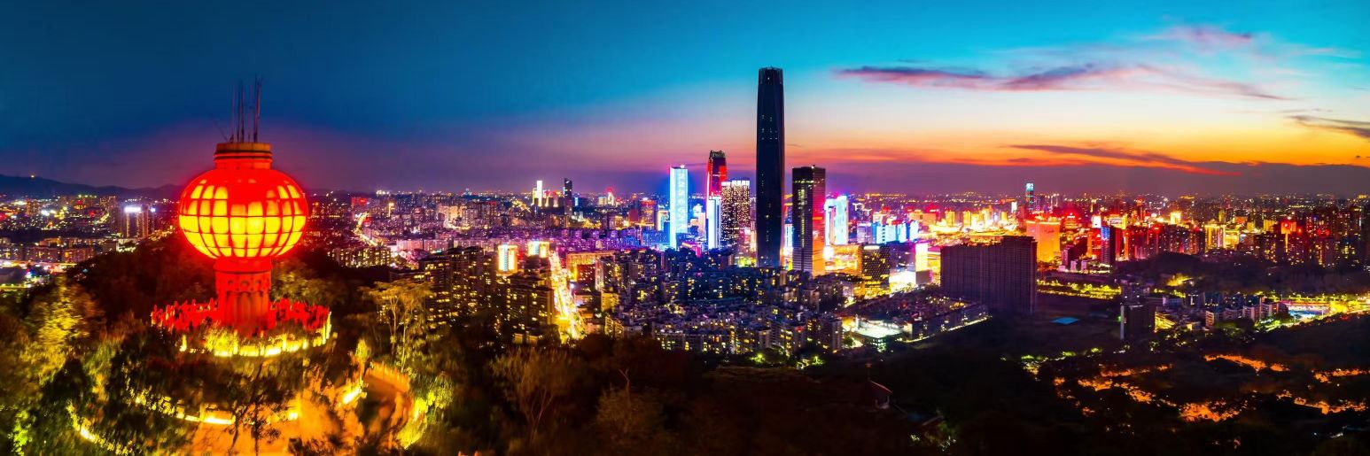 Trendy Dongguan's banner