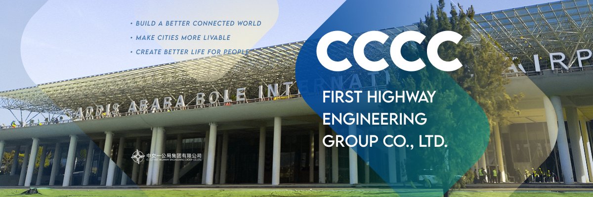 CFHECNEWS's banner