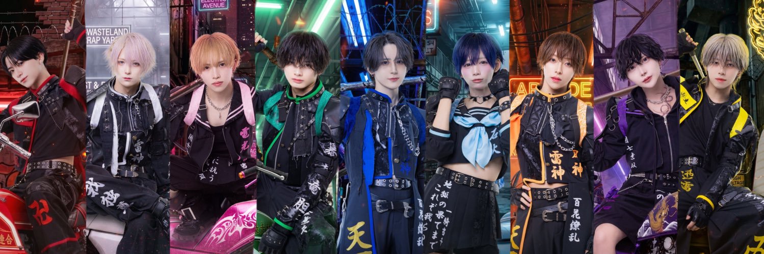 DeXeultio's banner