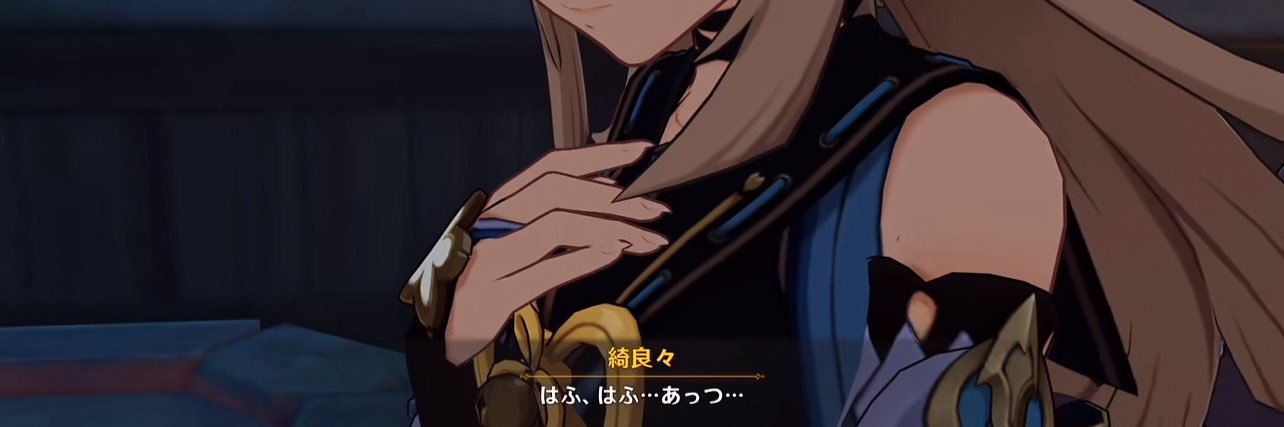 サトイモ's banner