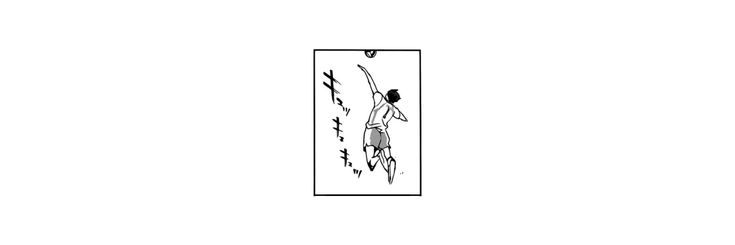 Yuriō's banner