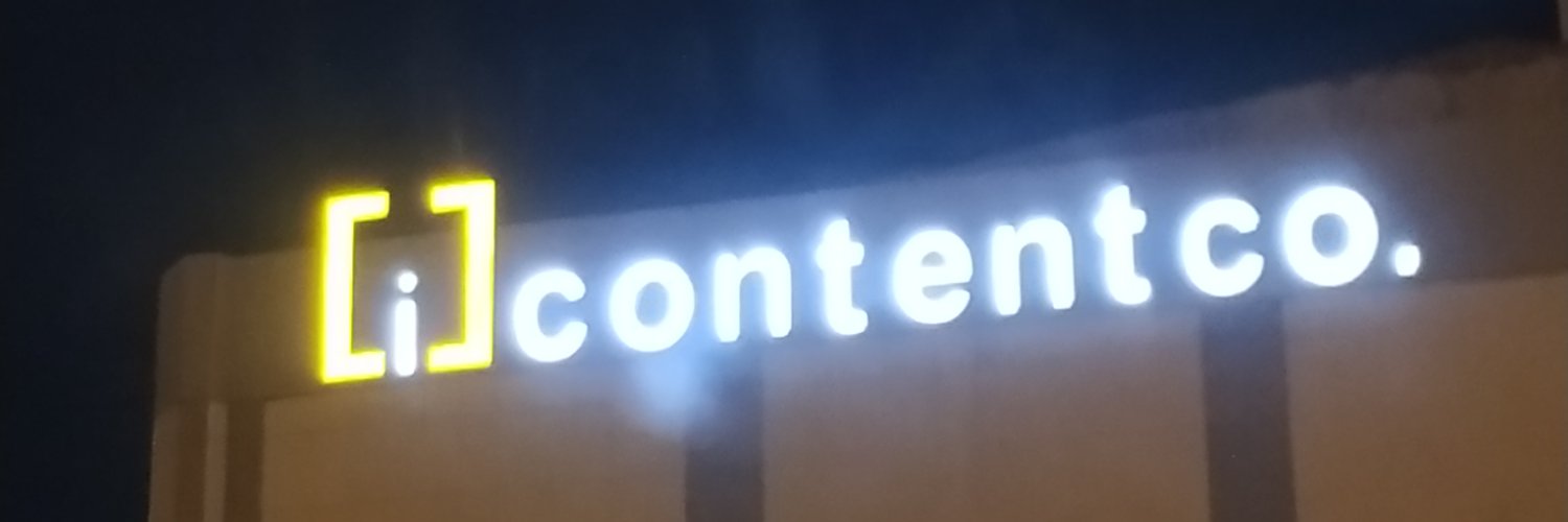 المضيعاتي's banner