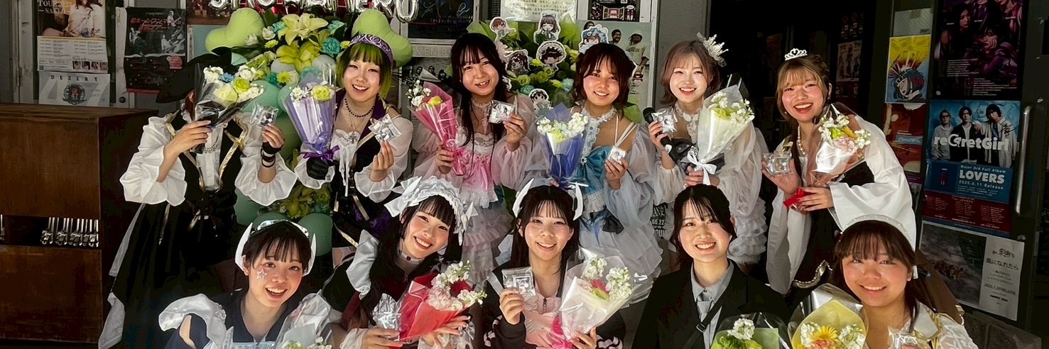 しゅわしゅわメロンソーダ🍈🍹's banner