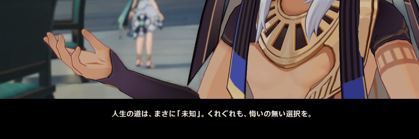 おか's banner
