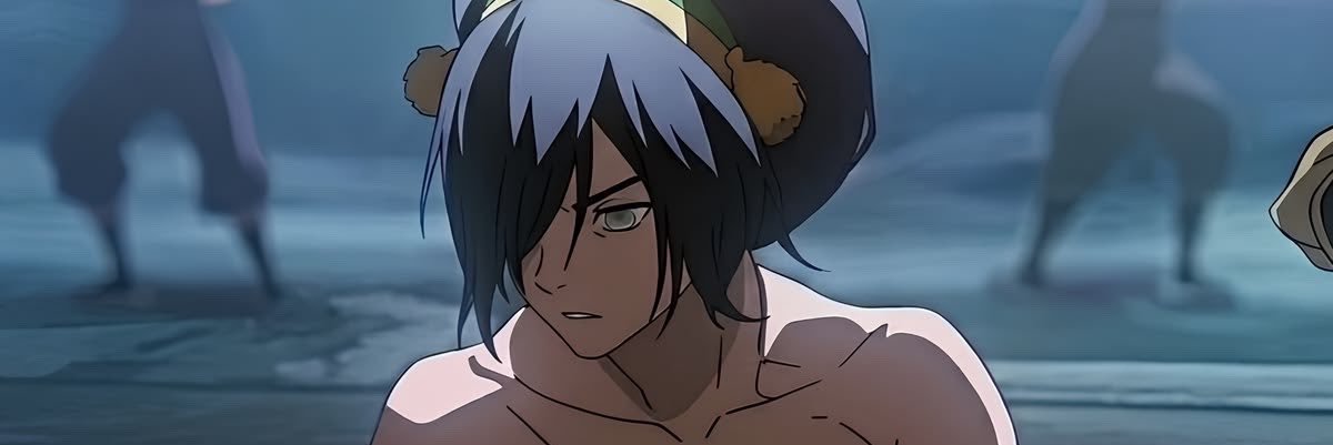 É a essência!'s banner