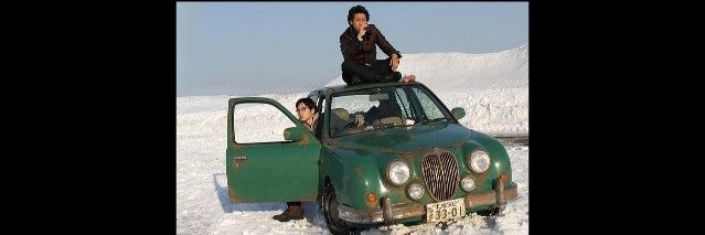 コジコ～ジ's banner
