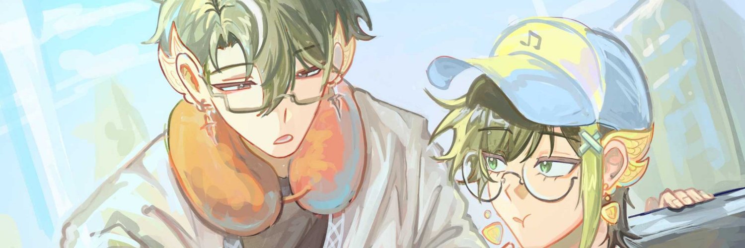 Suya 🍃's banner