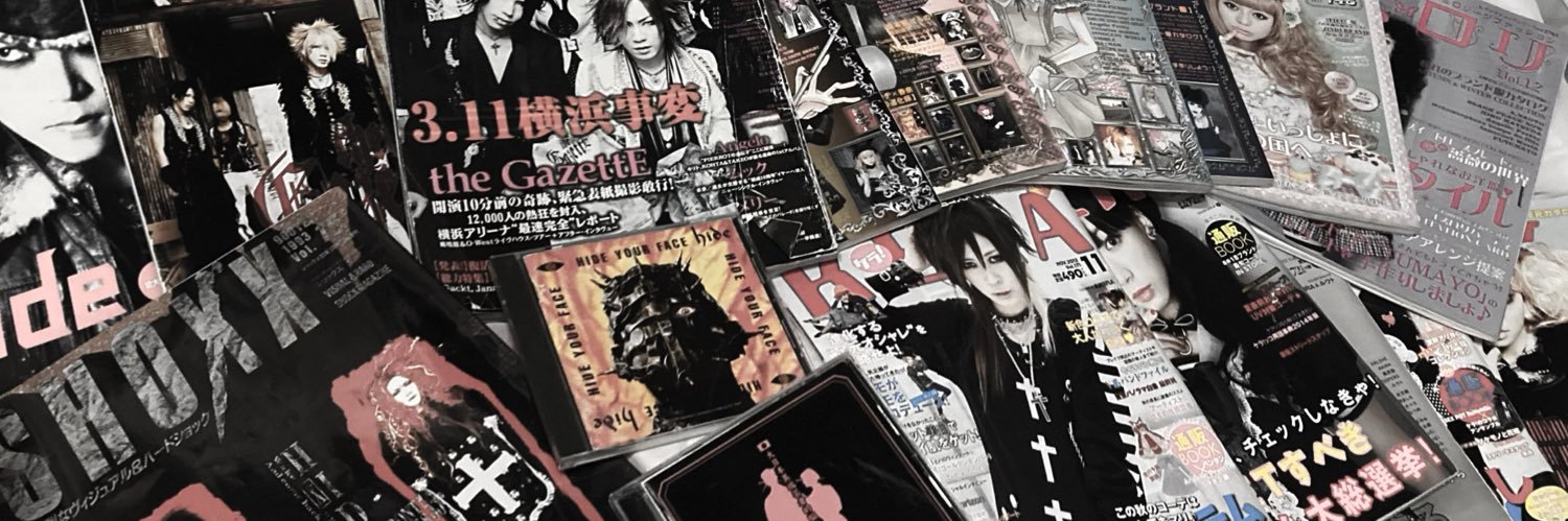 せりか's banner