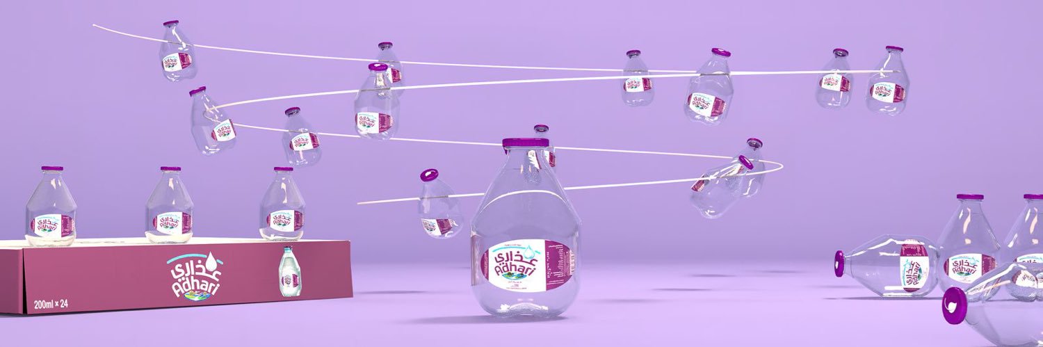 مياه عذاري's banner
