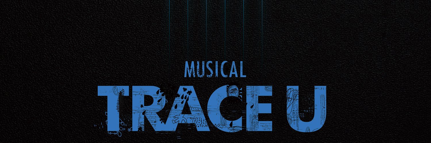 Musical_TraceU's banner