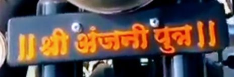 Saurav paswan's banner