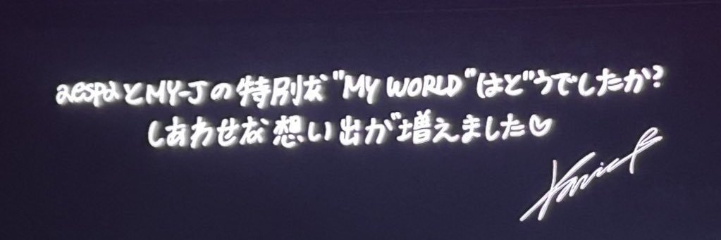 Yuda's banner