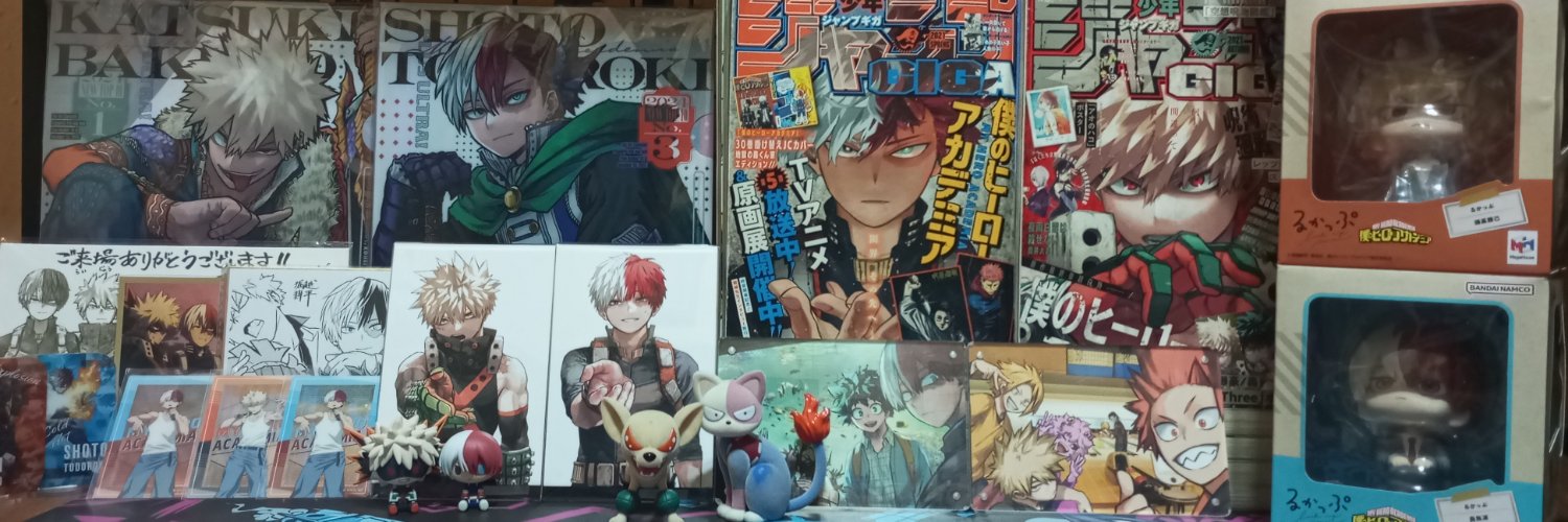 akira's banner