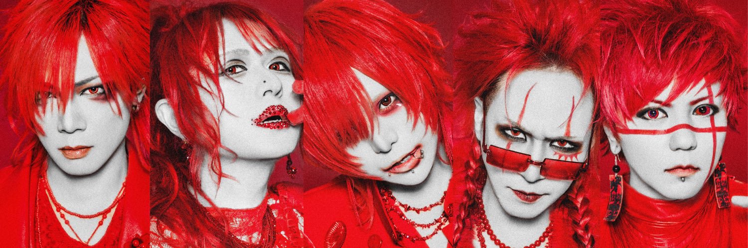 R指定's banner