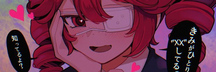 ✦₊˚. 𝐿𝑒𝑜𝑀𝑖𝑘𝑢 ˚₊✦'s banner